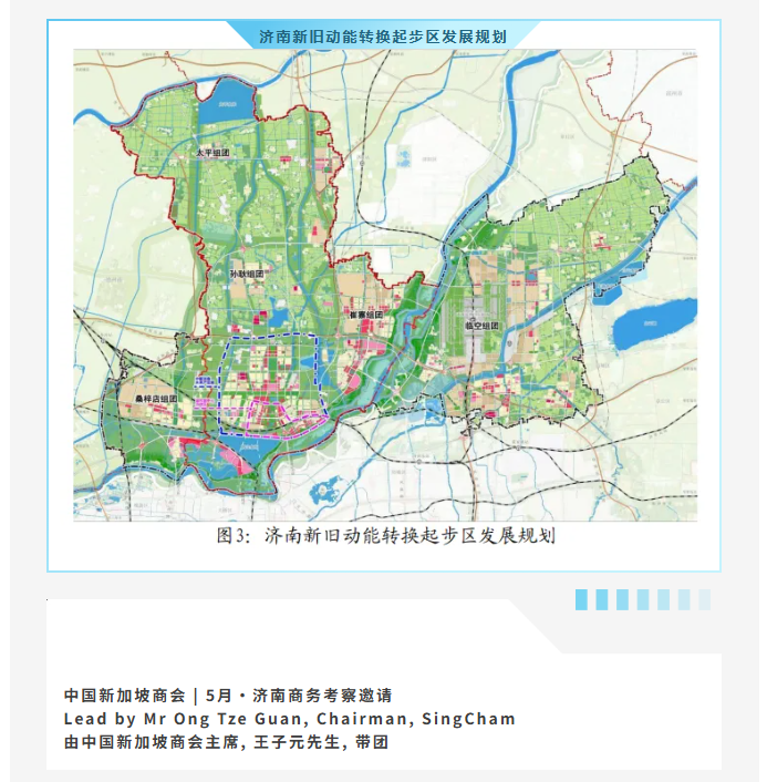 image-20250424153145-2