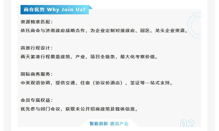 image-20250424153557-9