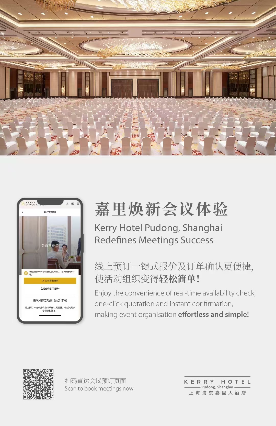 image-20250428125225-1