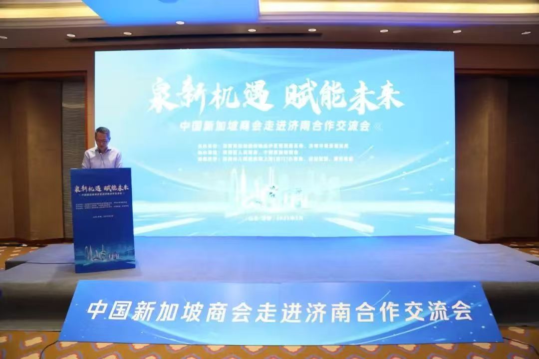 image-20250620171748-2