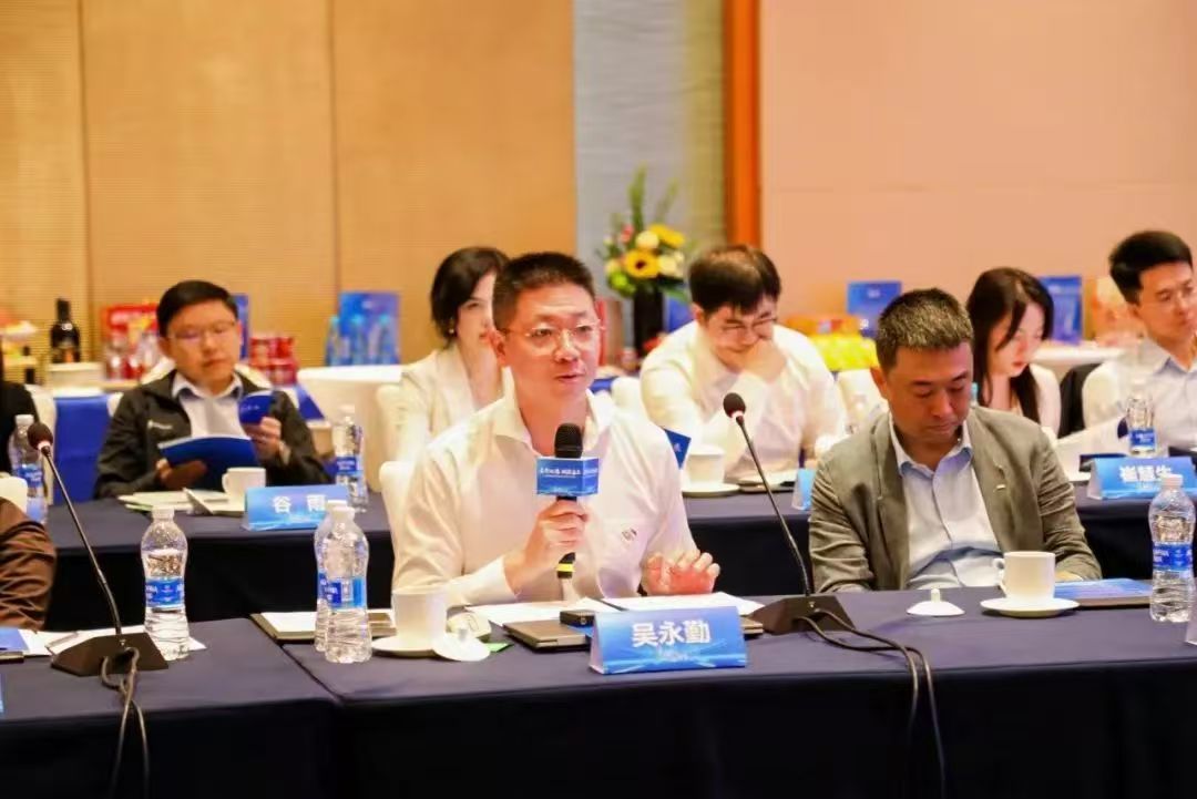 image-20250620172707-12