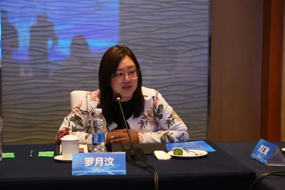 image-20250620172943-19