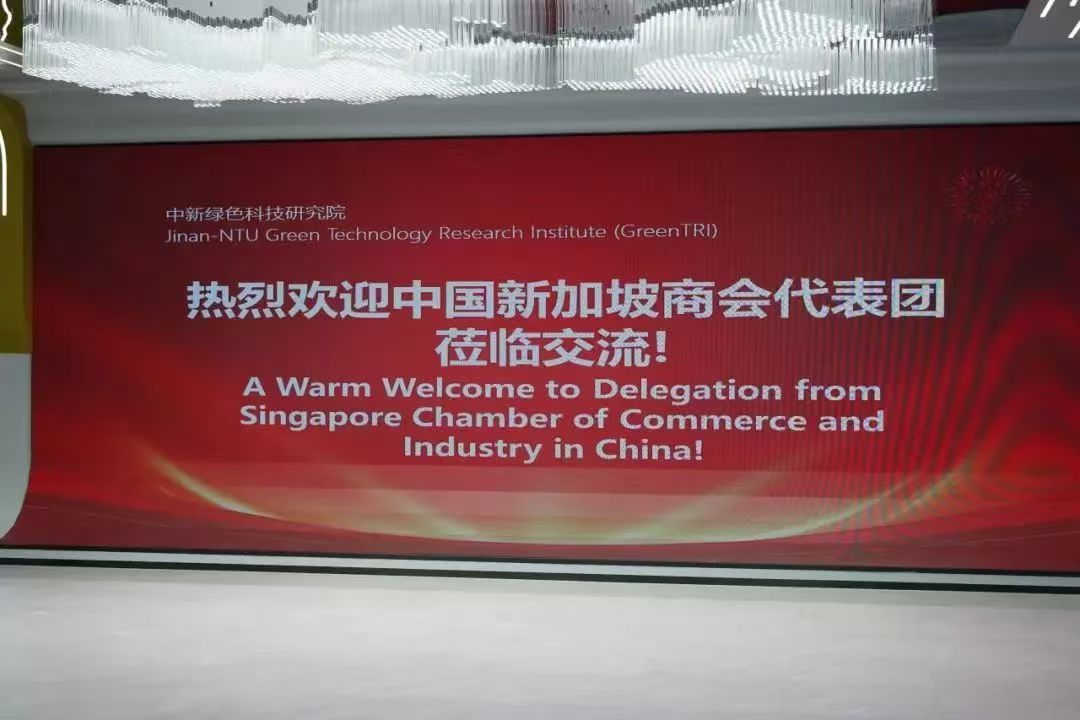 image-20250620173004-20