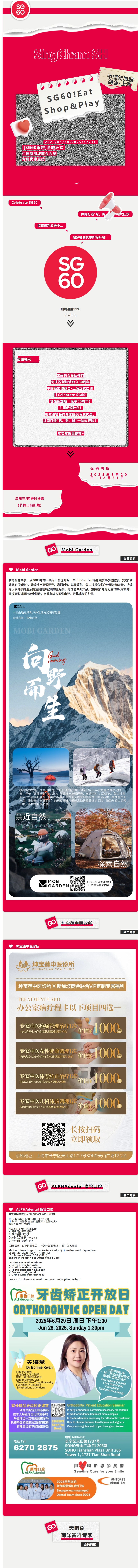 image-20250624184441-1