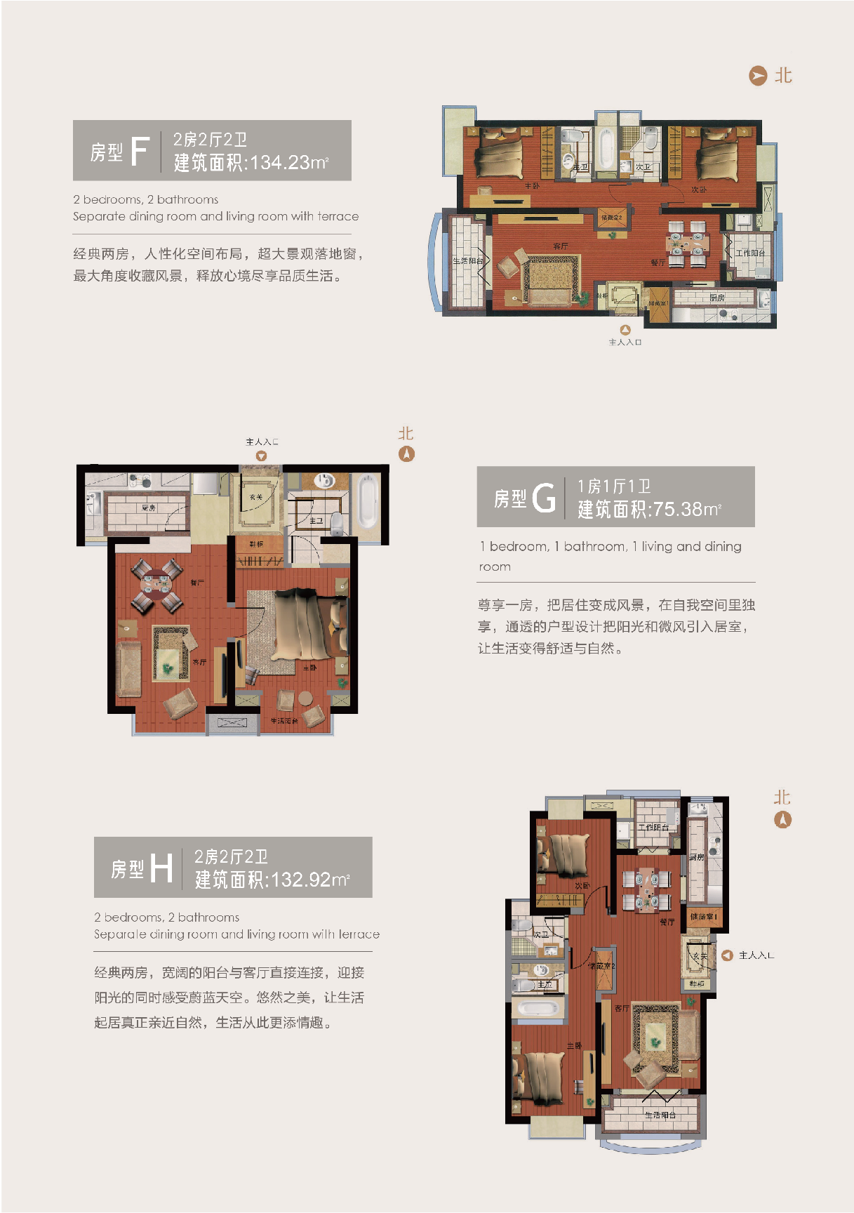 image-20250626150822-3