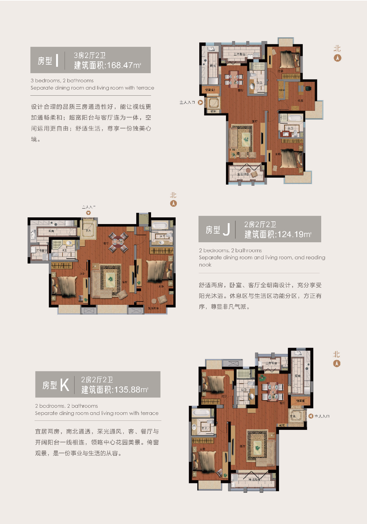 image-20250626150839-4