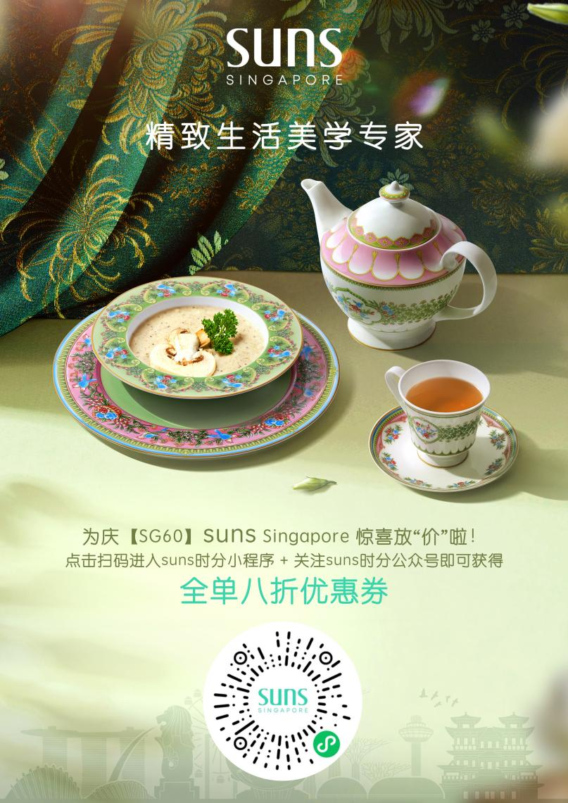 image-20250626153449-1