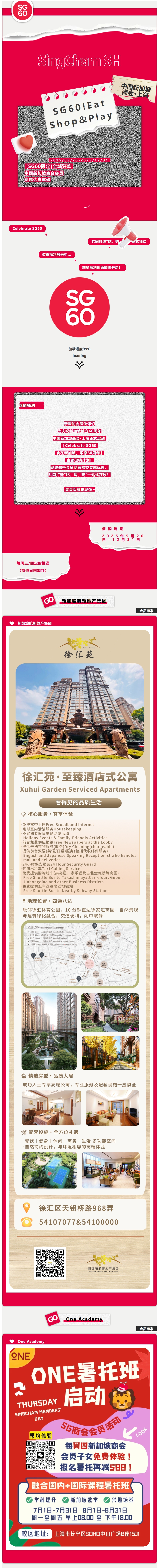 image-20250630124152-1