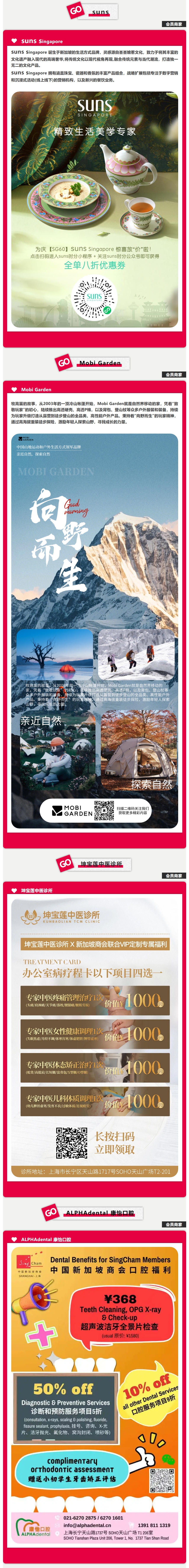 image-20250630124307-4