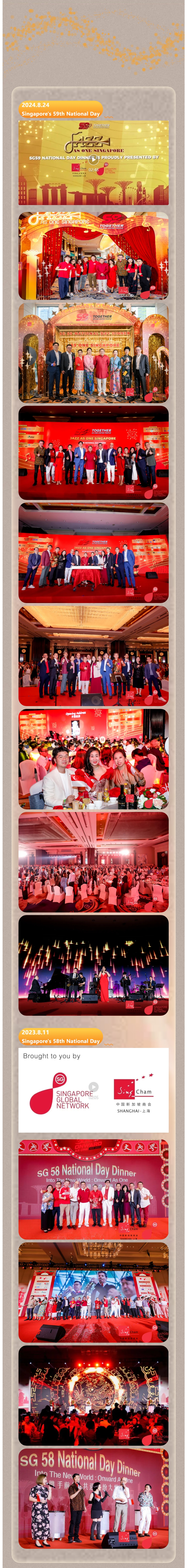 image-20250710164356-2